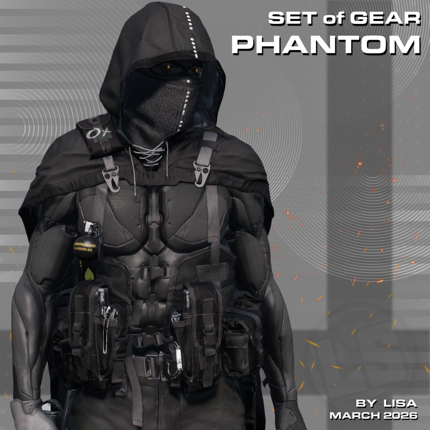 Комплект костюма Phantom