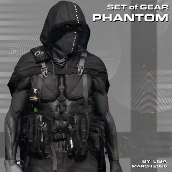 Комплект костюма Phantom