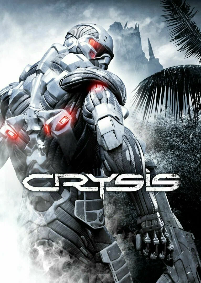 Комплект костюма Crysis