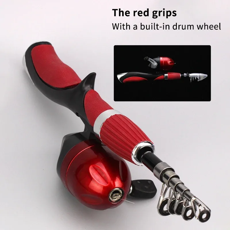 Удочка красная