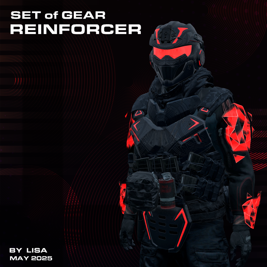 Комплект одежды Reinforger